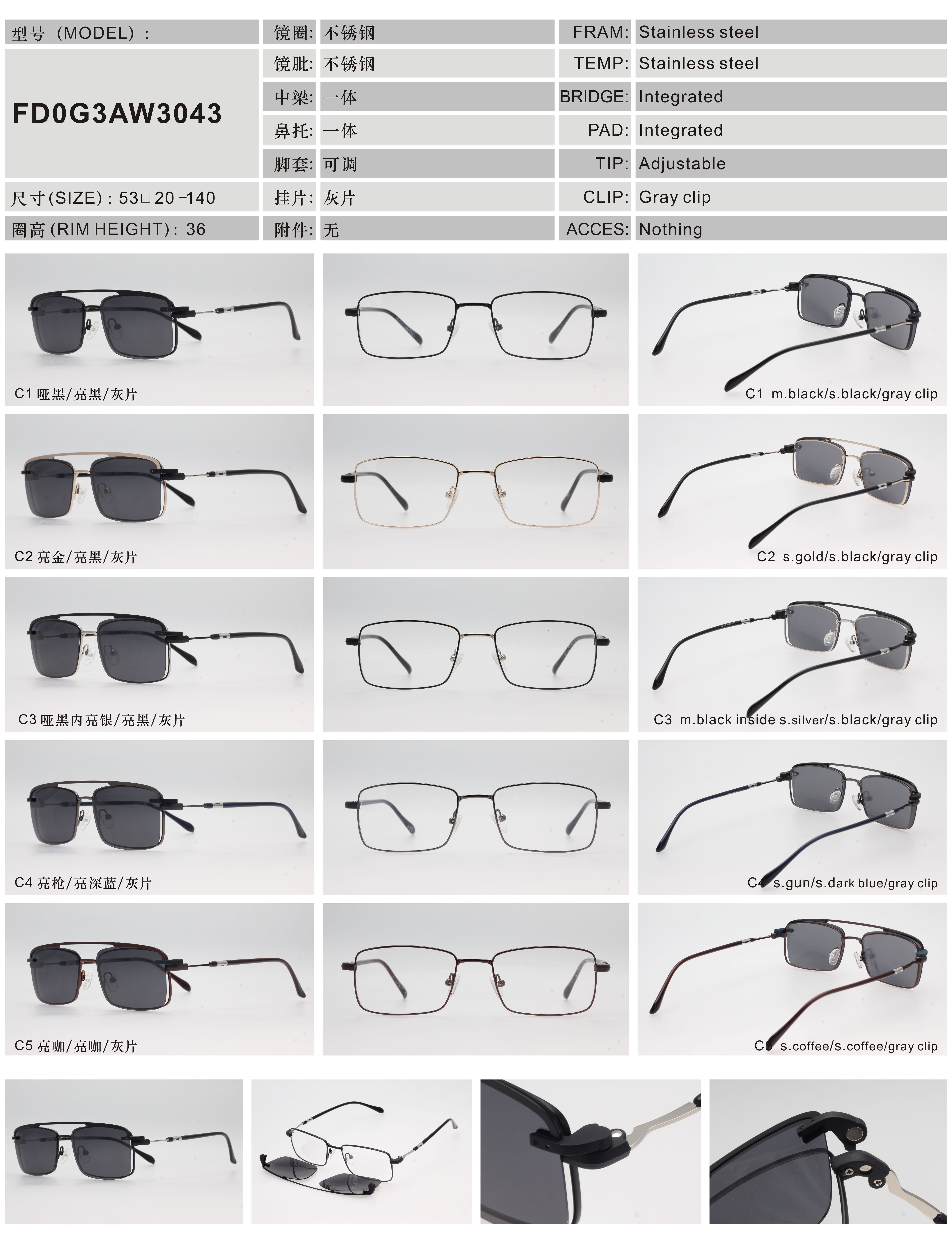 3043 clip on optical frames sunglasses