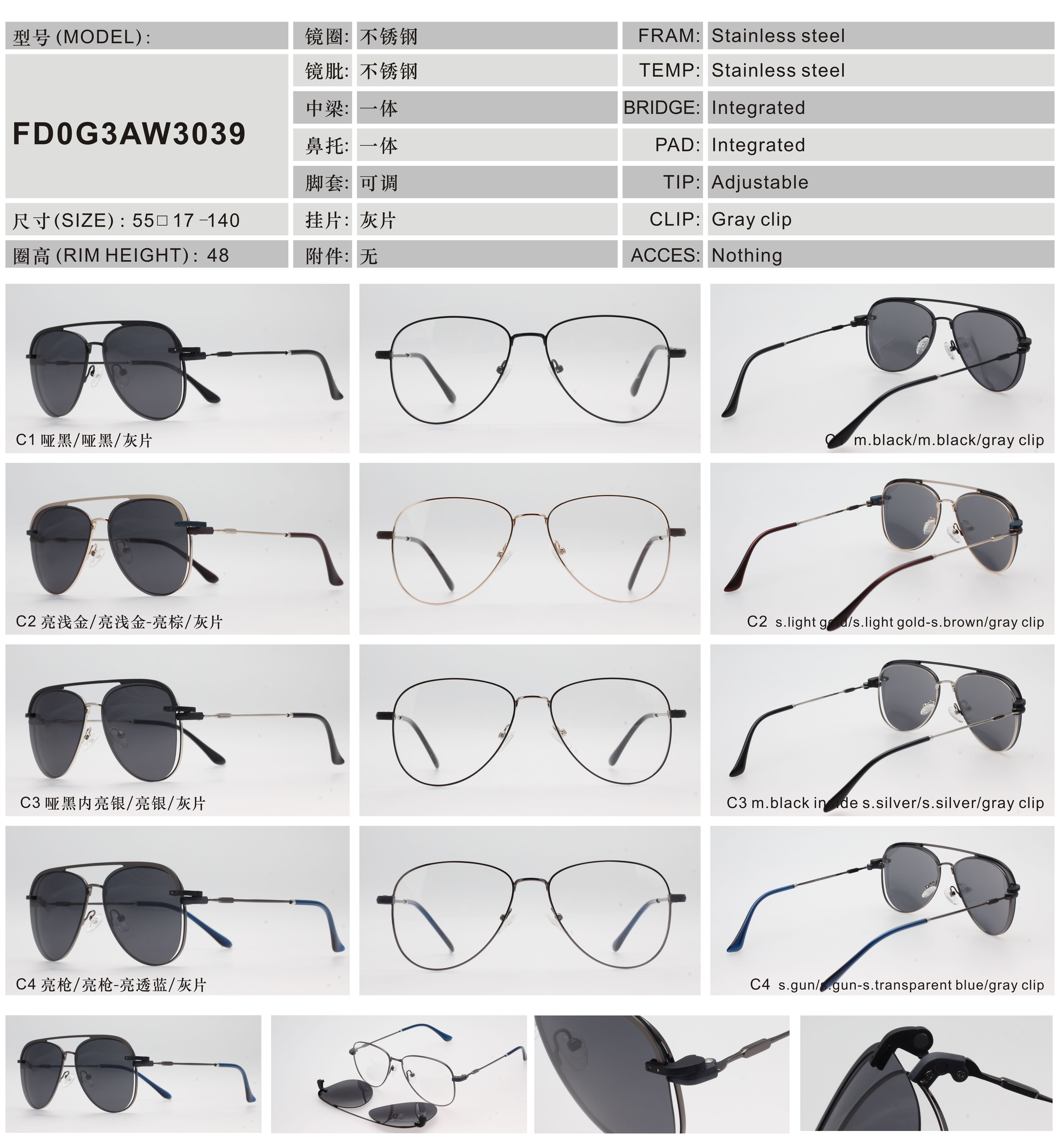 3039 clip on eye glasses